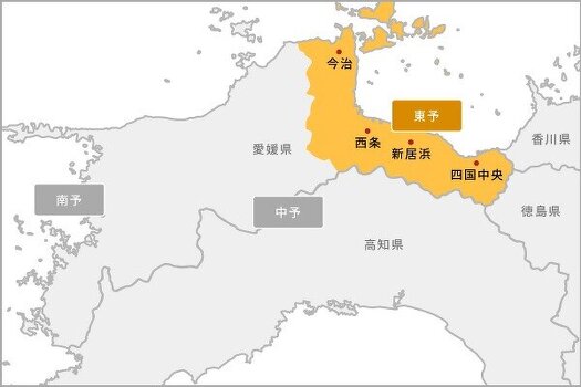 愛媛の産業特性と、知られざる魅力的な企業 | 松本 俊介 | ブログ